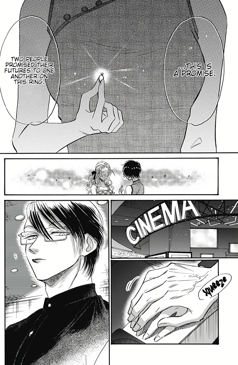 Kowloon Generic Romance Zinmanga X Chapter 37 Page 9