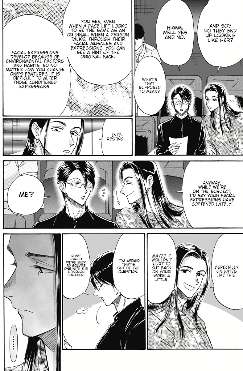 Kowloon Generic Romance Zinmanga X Chapter 37 Page 11
