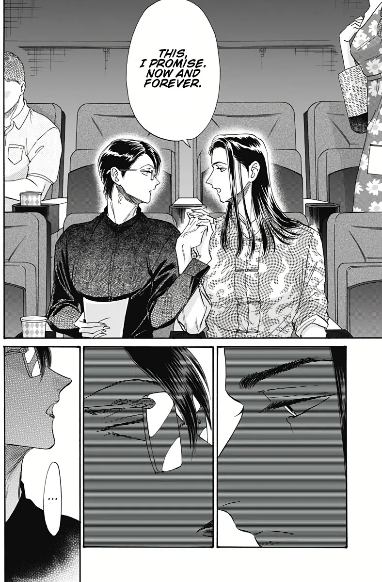 Kowloon Generic Romance Zinmanga X Chapter 37 Page 13