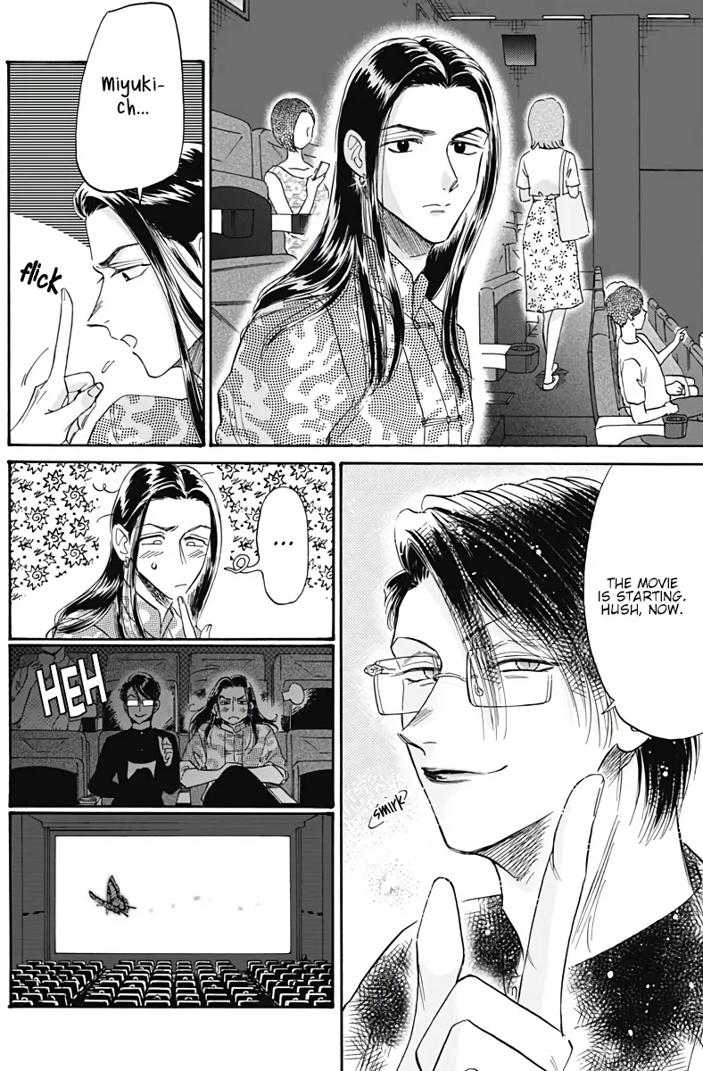 Kowloon Generic Romance Zinmanga X Chapter 37 Page 15