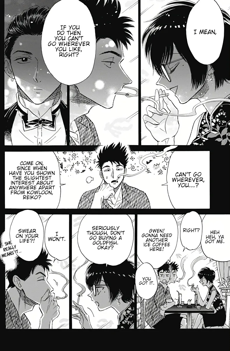 Kowloon Generic Romance Zinmanga X Chapter 37 Page 17