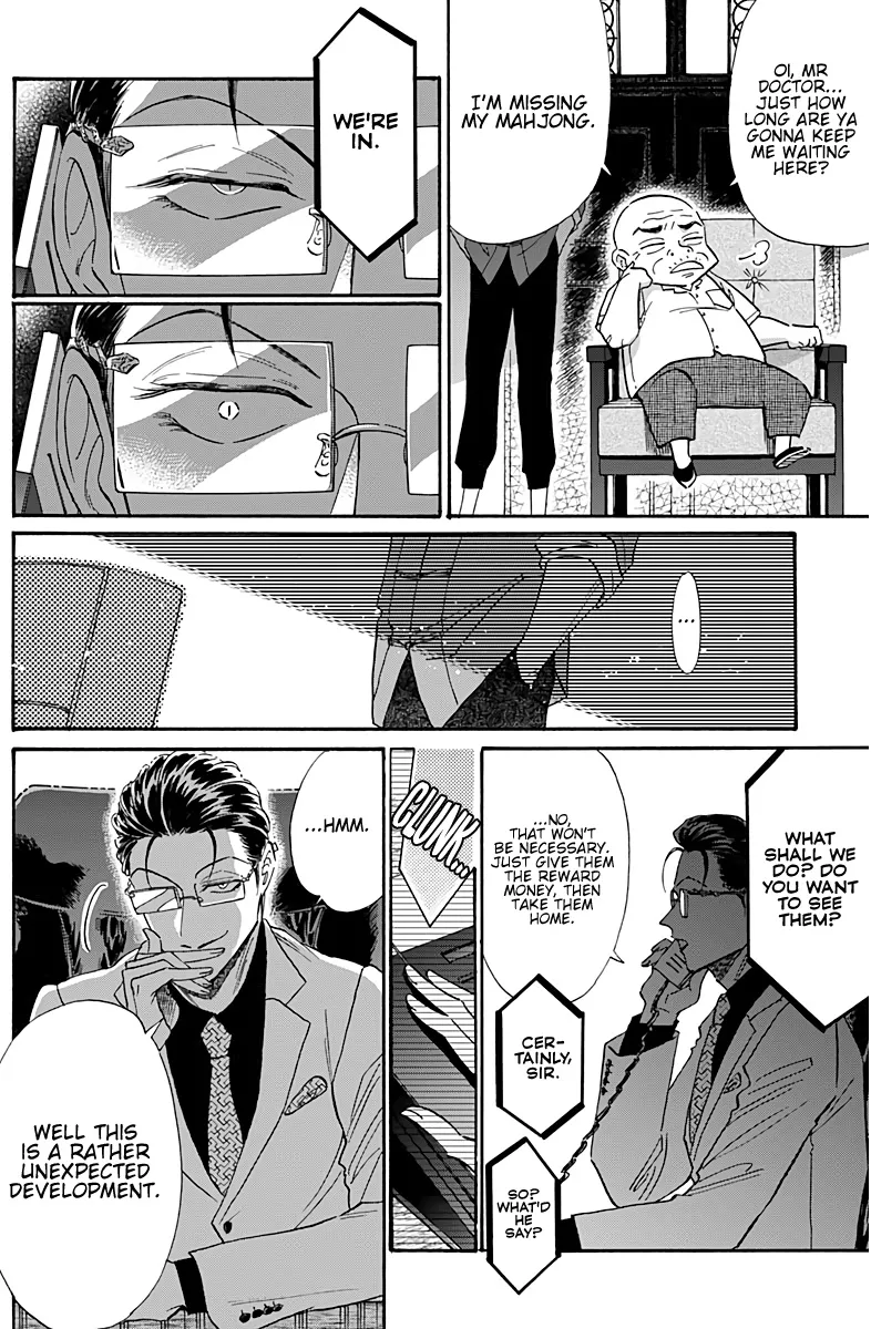 Kowloon Generic Romance Zinmanga X Chapter 34 Page 7