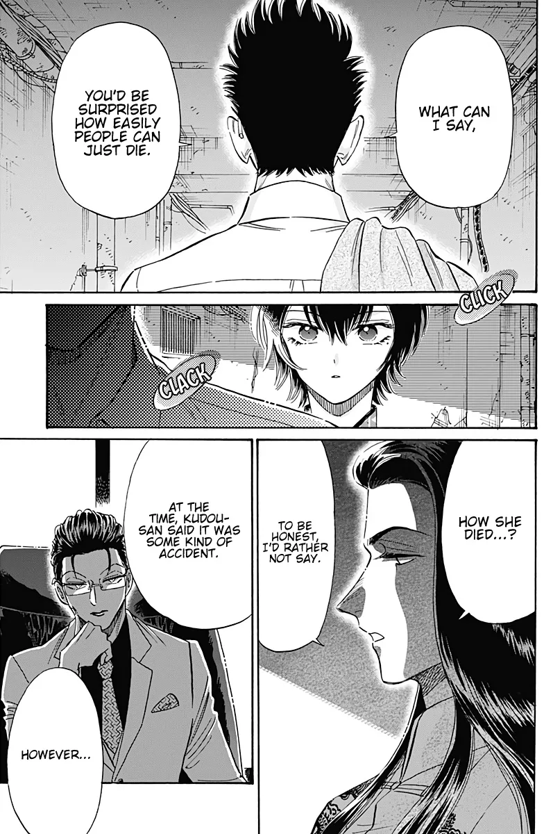 Kowloon Generic Romance Zinmanga X Chapter 34 Page 12