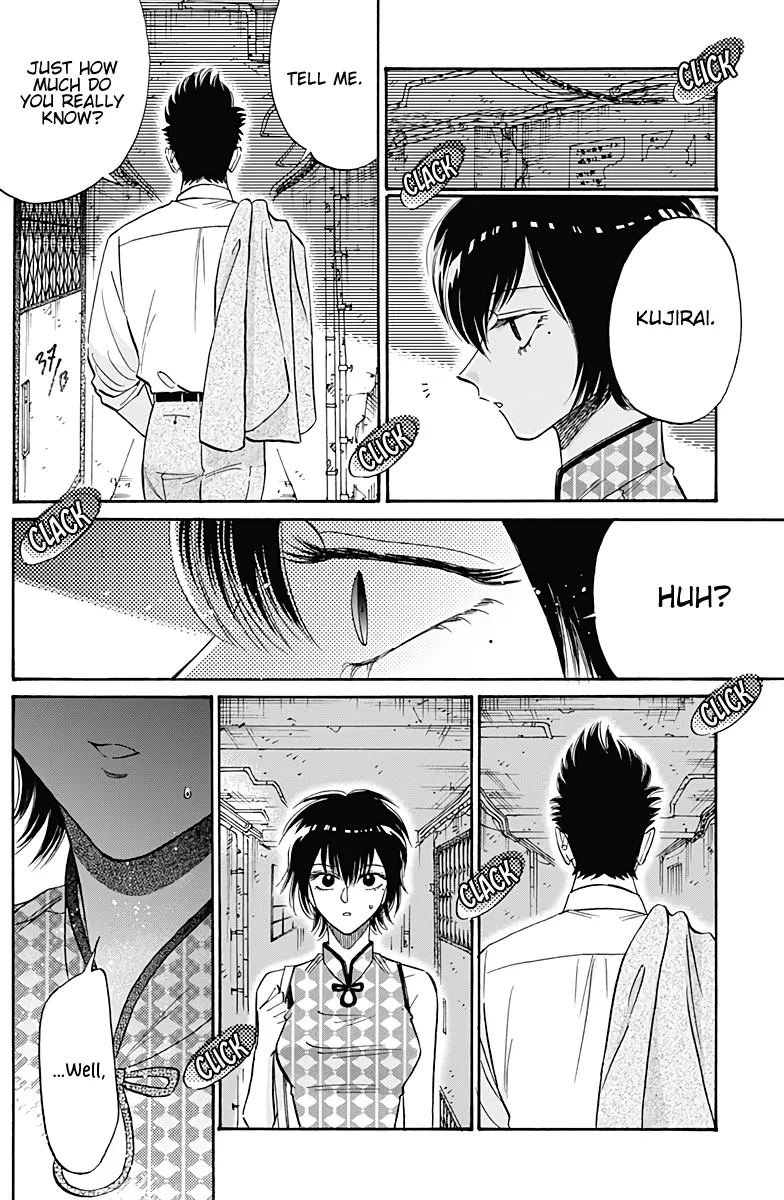 Kowloon Generic Romance Zinmanga X Chapter 34 Page 13