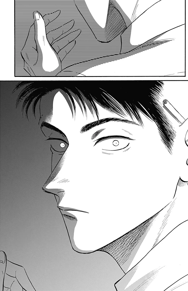 Kowloon Generic Romance Zinmanga X Chapter 34 Page 18