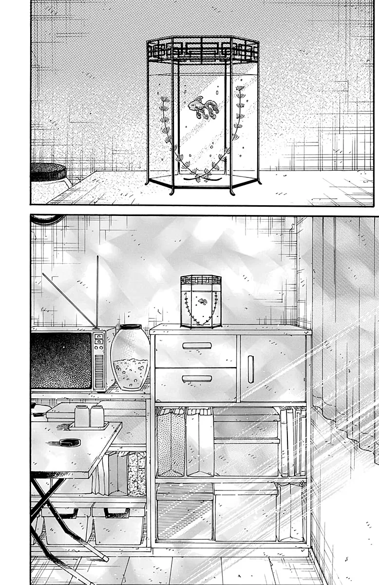 Kowloon Generic Romance Zinmanga X Chapter 33 Page 6