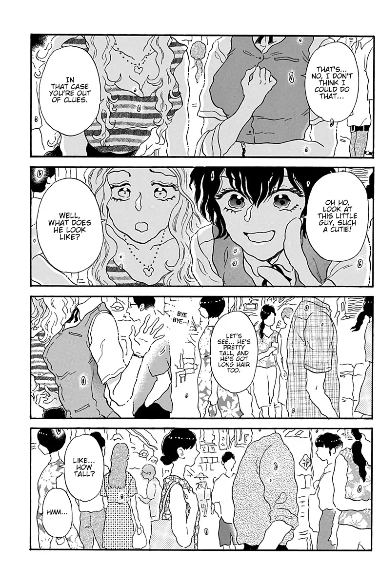 Kowloon Generic Romance Zinmanga X Chapter 33 Page 8