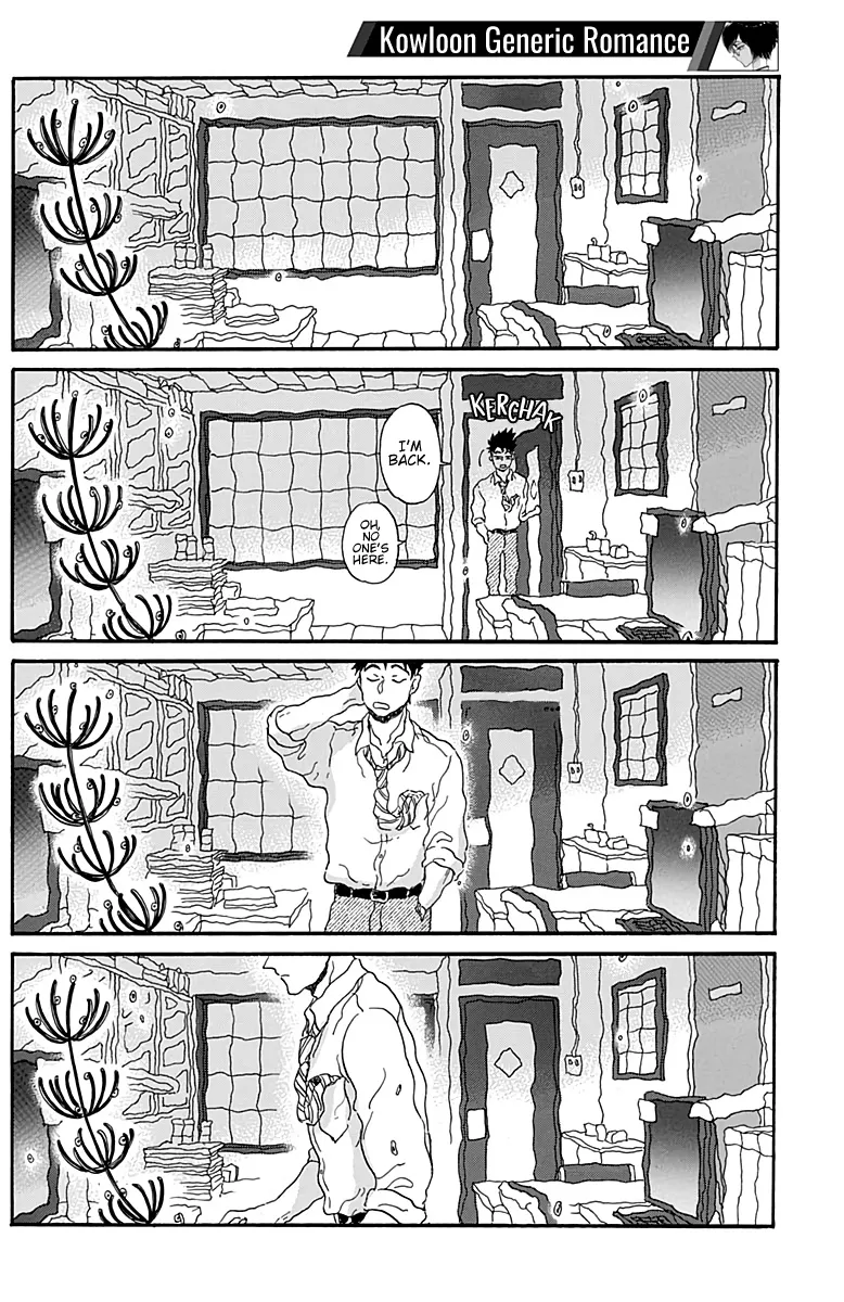 Kowloon Generic Romance Zinmanga X Chapter 33 Page 11