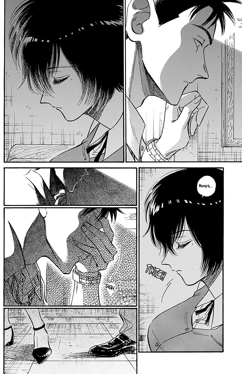 Kowloon Generic Romance Zinmanga X Chapter 33 Page 13