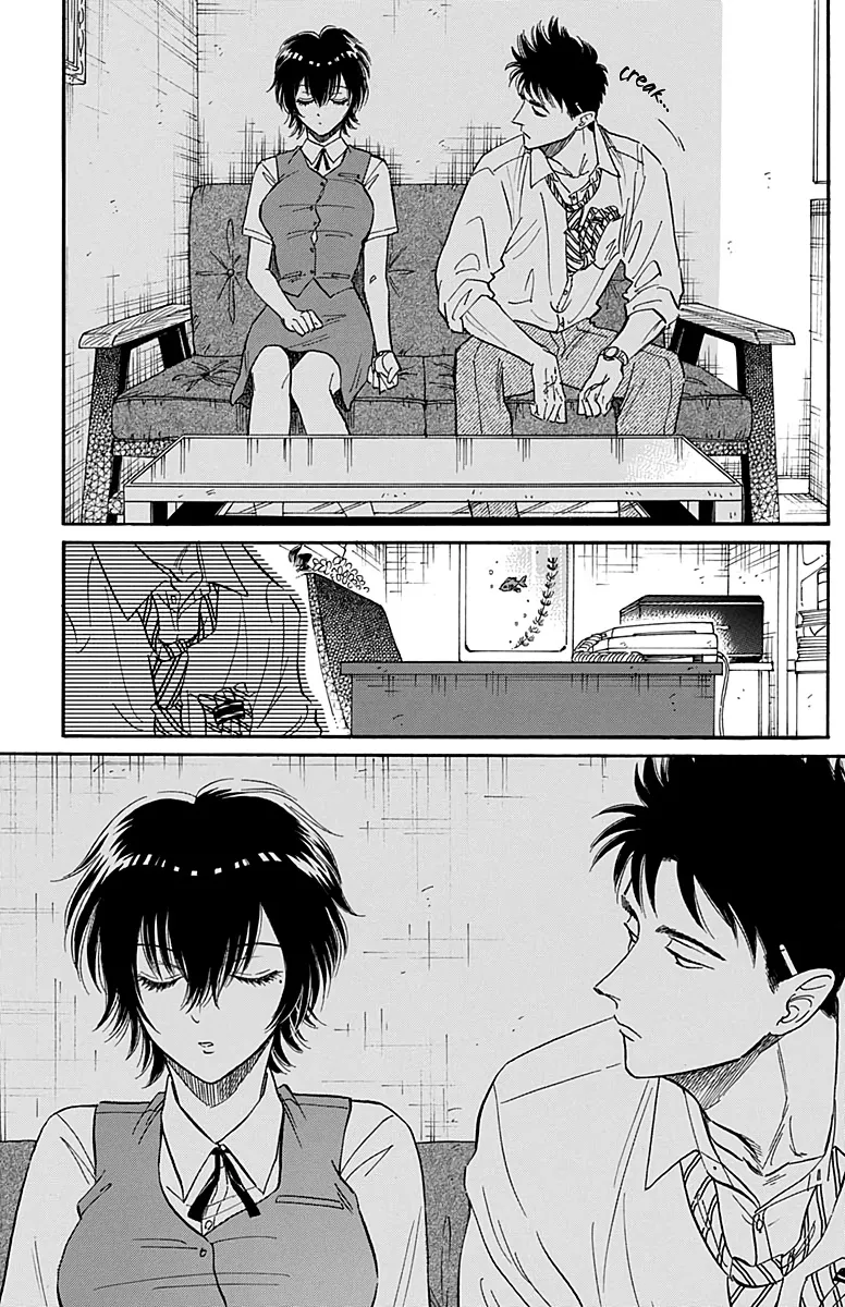 Kowloon Generic Romance Zinmanga X Chapter 33 Page 14