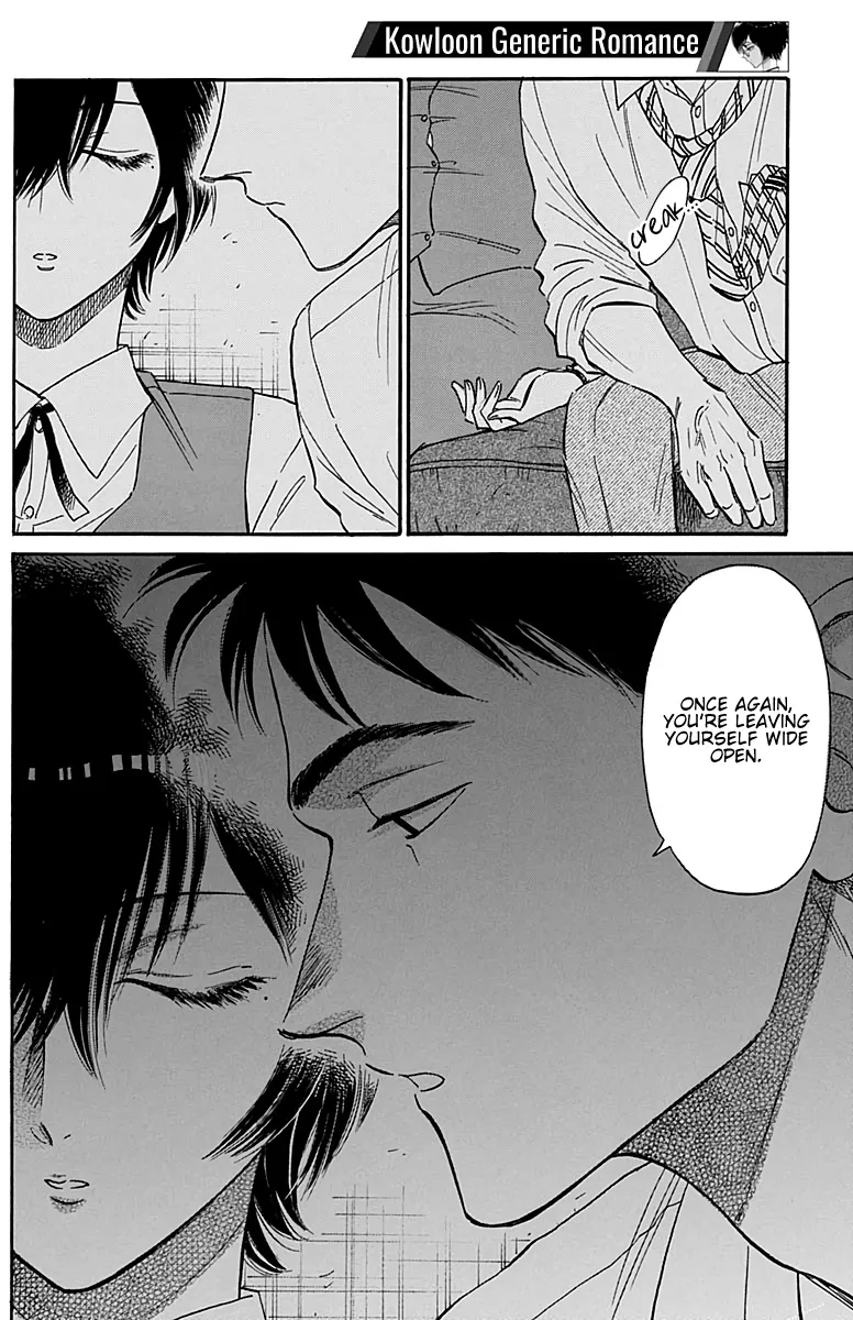 Kowloon Generic Romance Zinmanga X Chapter 33 Page 15