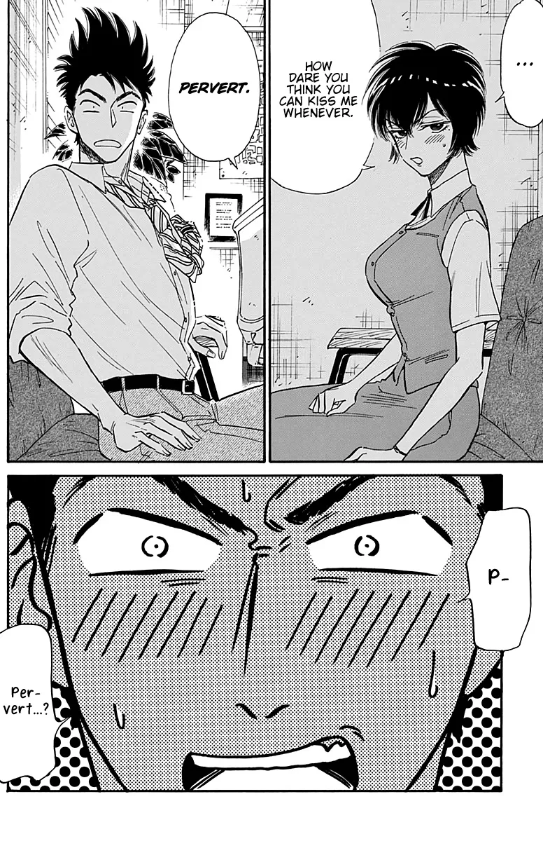 Kowloon Generic Romance Zinmanga X Chapter 33 Page 17