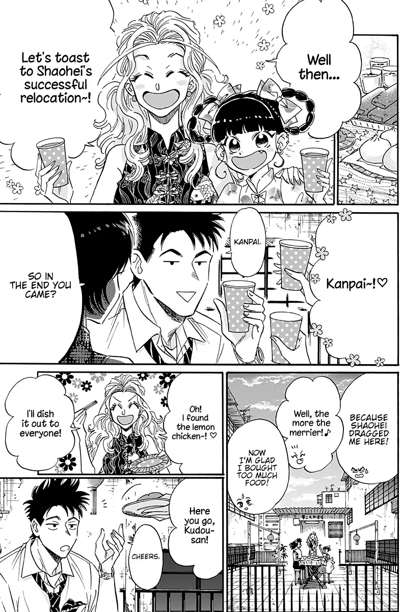 Kowloon Generic Romance Zinmanga X Chapter 32 Page 5