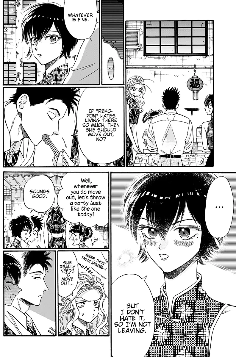 Kowloon Generic Romance Zinmanga X Chapter 32 Page 8