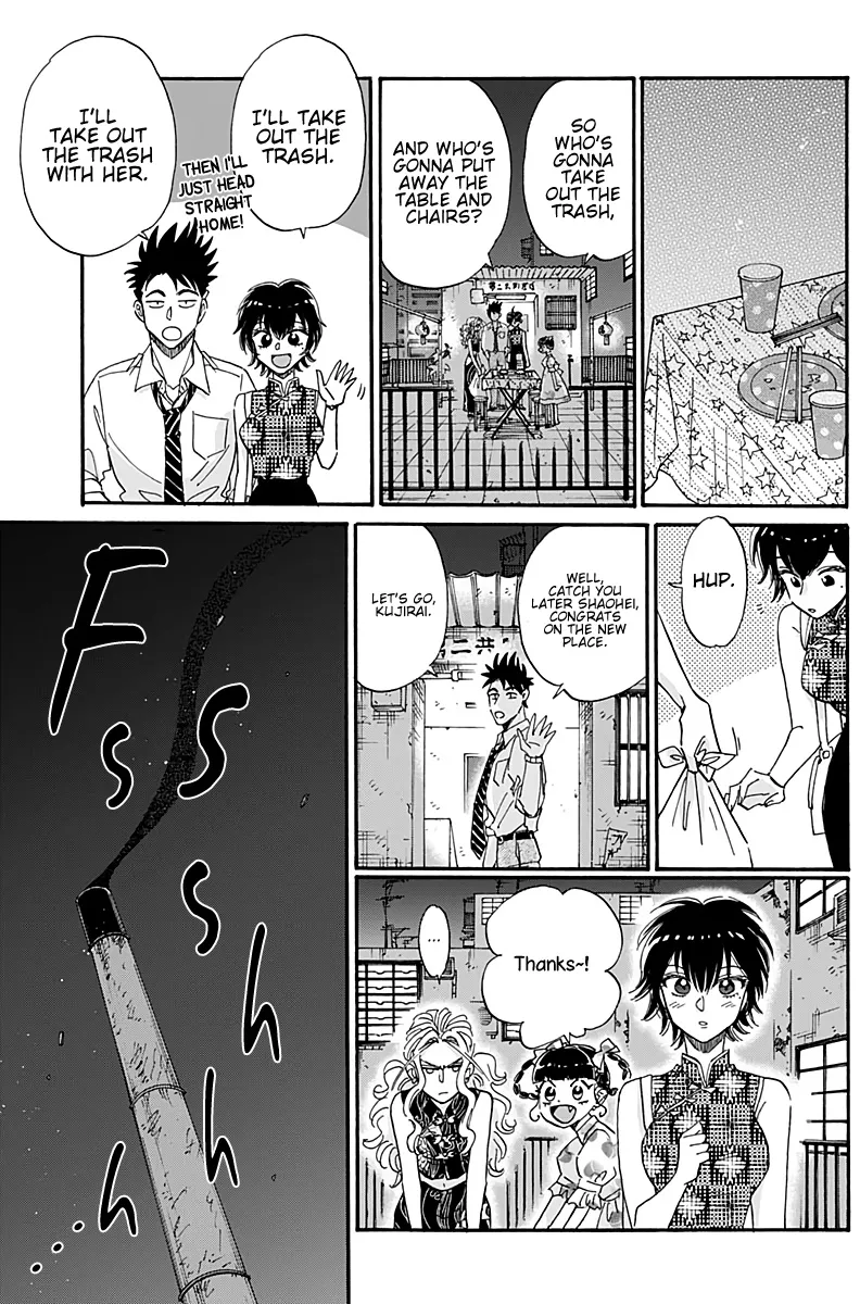 Kowloon Generic Romance Zinmanga X Chapter 32 Page 9