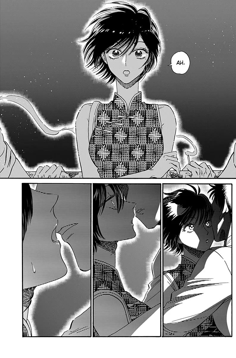 Kowloon Generic Romance Zinmanga X Chapter 32 Page 13
