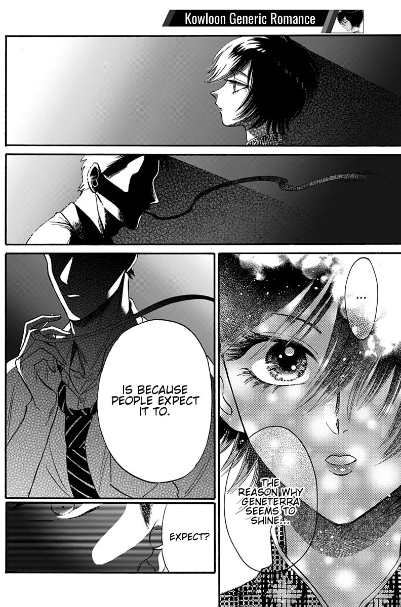 Kowloon Generic Romance Zinmanga X Chapter 32 Page 16