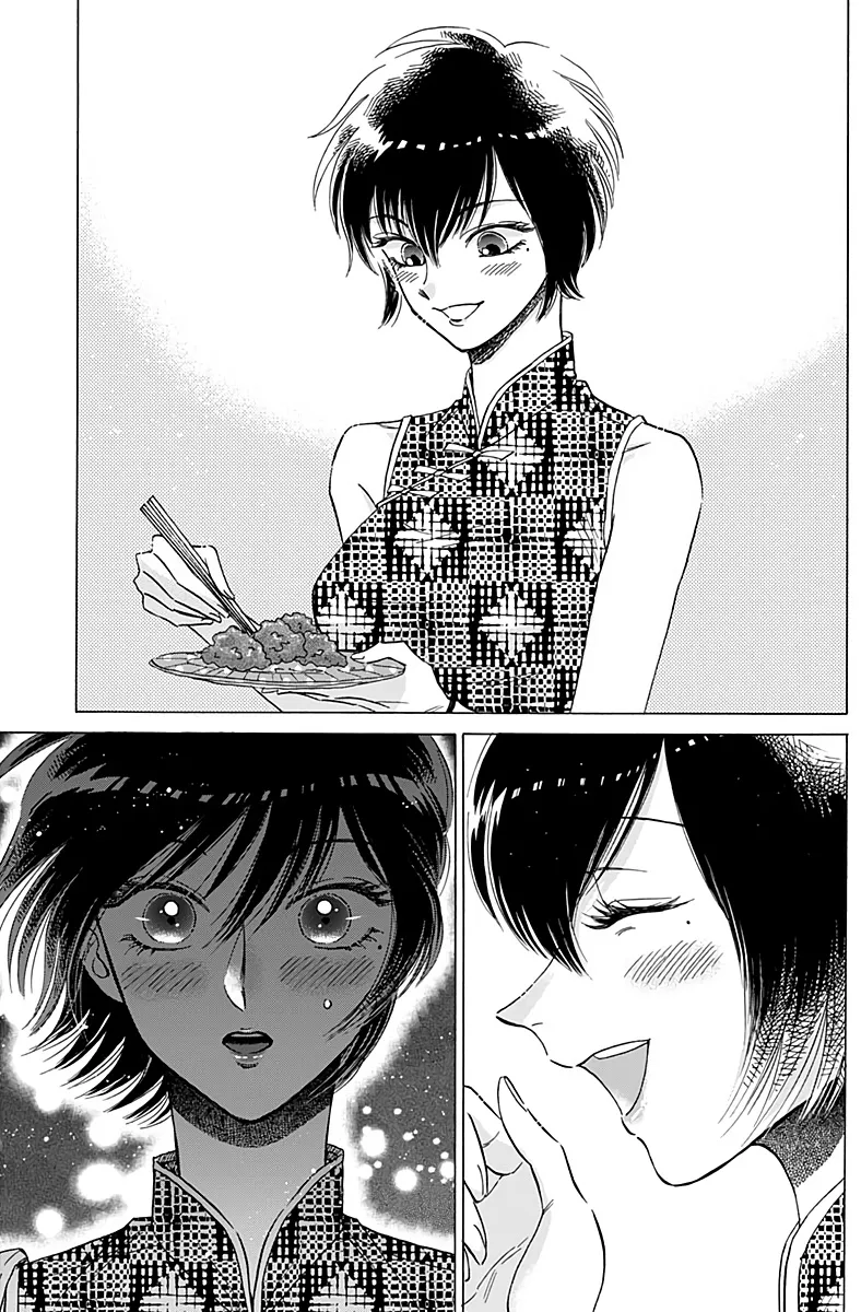 Kowloon Generic Romance Zinmanga X Chapter 32 Page 19