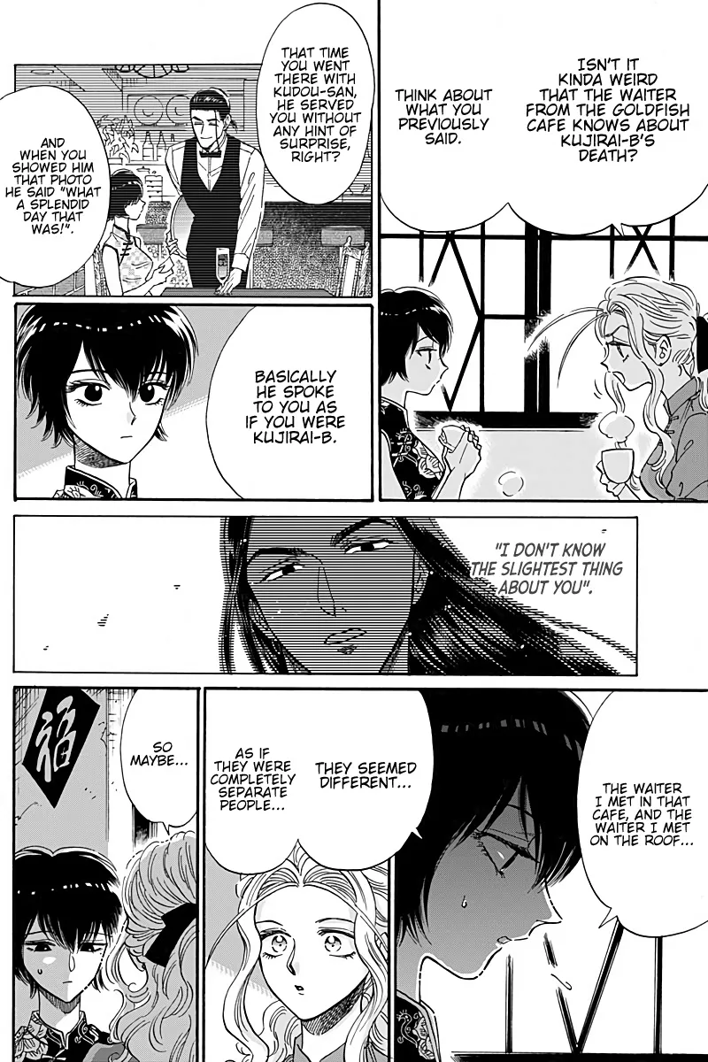 Kowloon Generic Romance Zinmanga X Chapter 29 Page 4