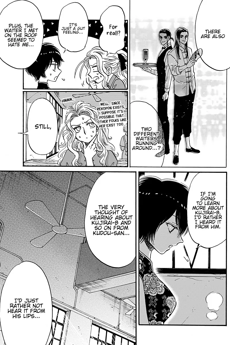 Kowloon Generic Romance Zinmanga X Chapter 29 Page 5