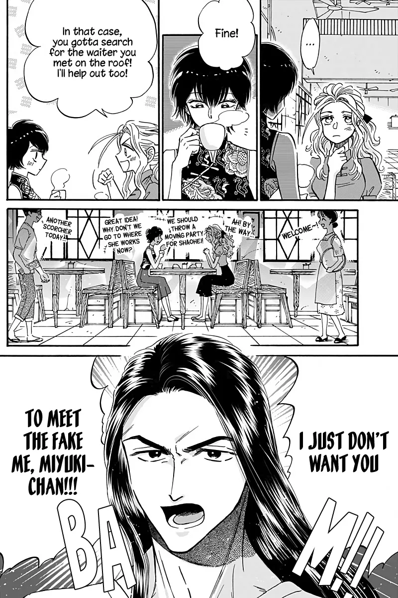 Kowloon Generic Romance Zinmanga X Chapter 29 Page 6