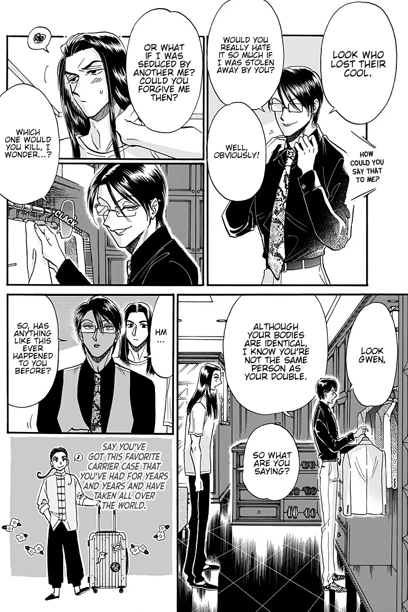 Kowloon Generic Romance Zinmanga X Chapter 29 Page 10