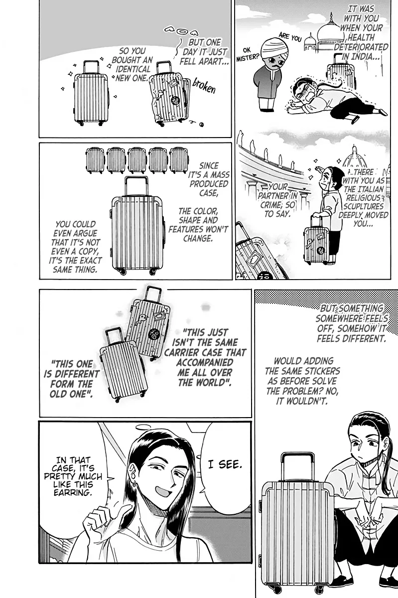Kowloon Generic Romance Zinmanga X Chapter 29 Page 11