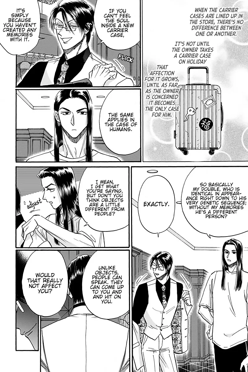 Kowloon Generic Romance Zinmanga X Chapter 29 Page 13