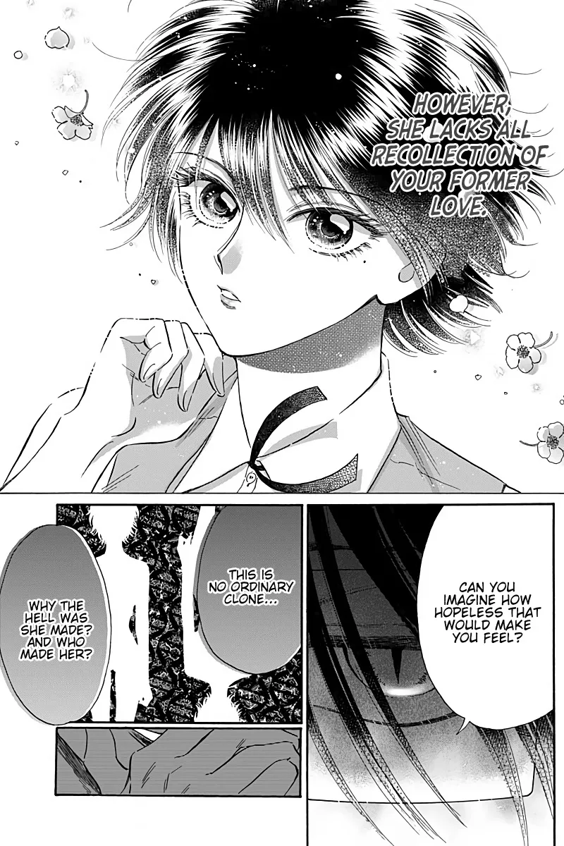 Kowloon Generic Romance Zinmanga X Chapter 29 Page 15