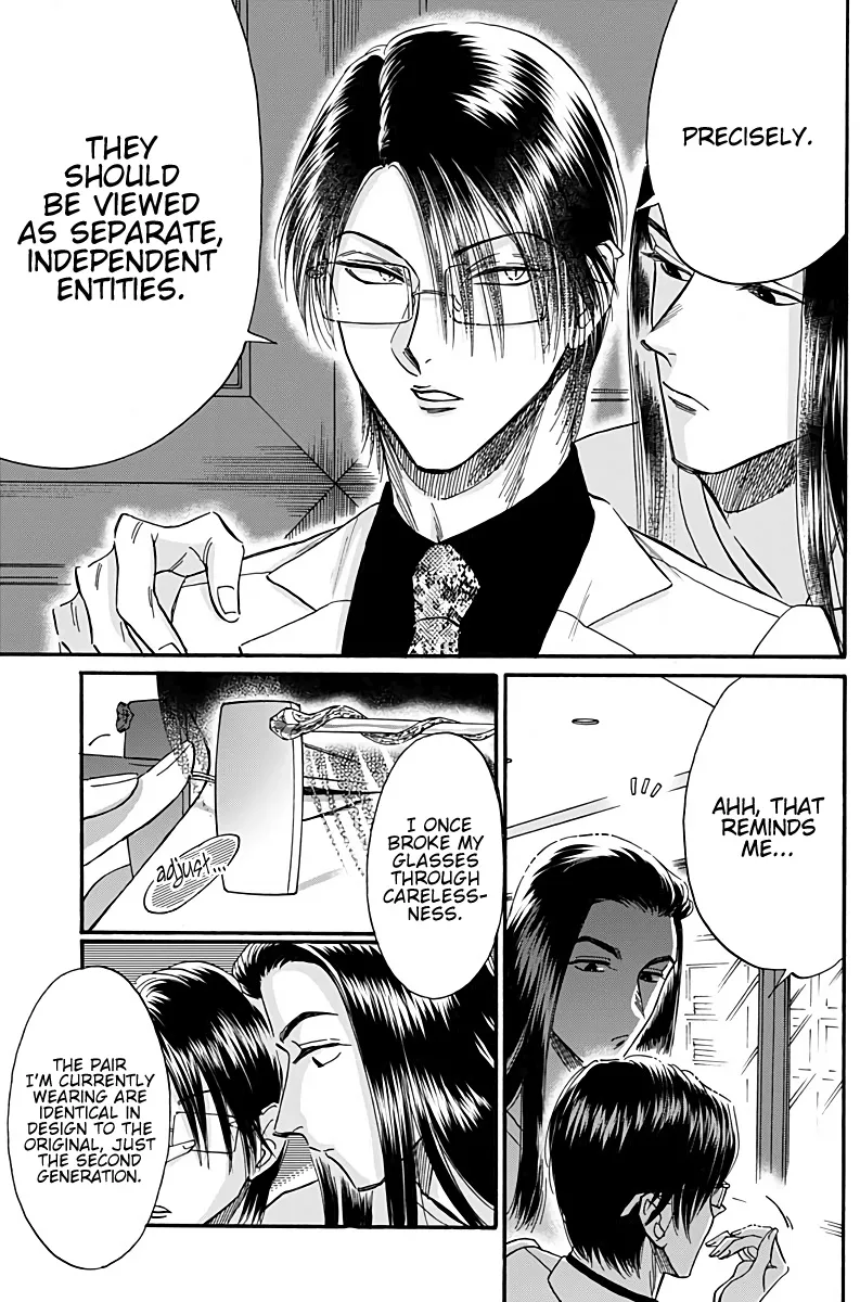 Kowloon Generic Romance Zinmanga X Chapter 29 Page 19