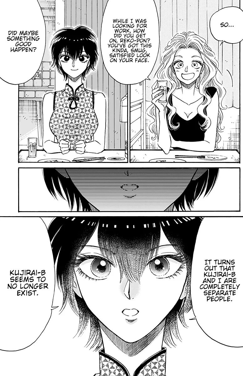 Kowloon Generic Romance Zinmanga X Chapter 28 Page 4