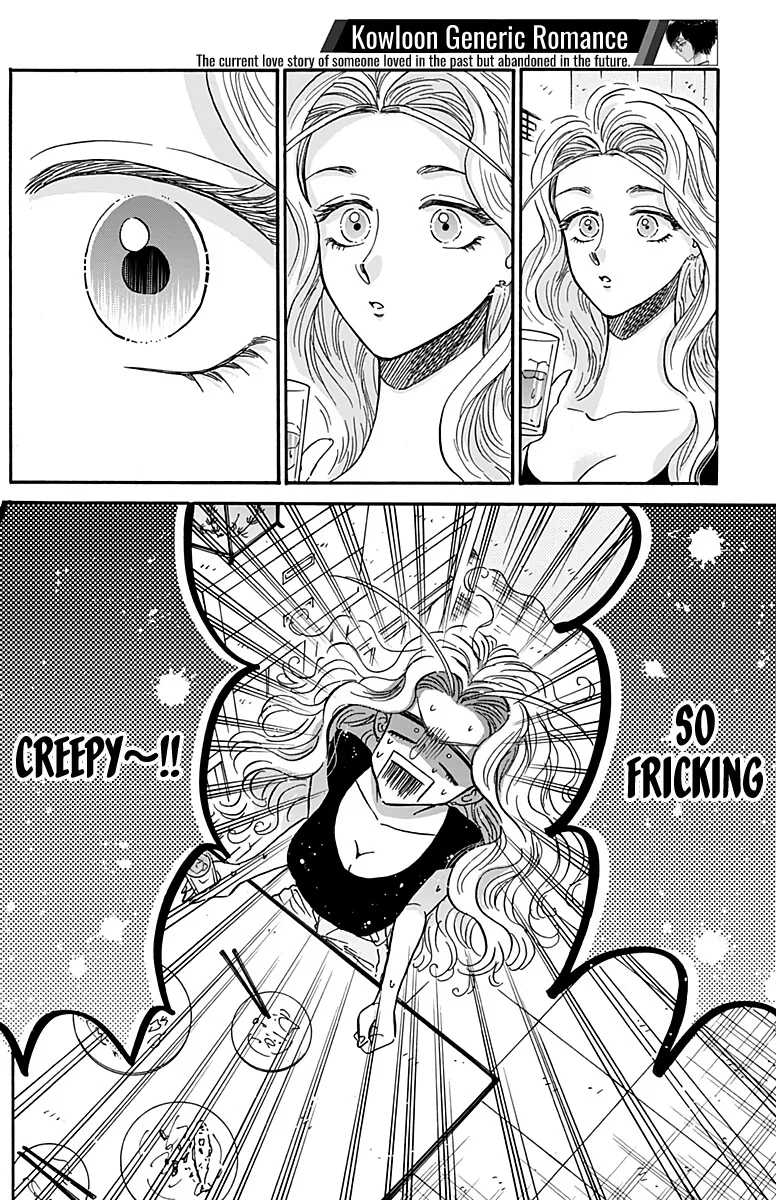 Kowloon Generic Romance Zinmanga X Chapter 28 Page 5
