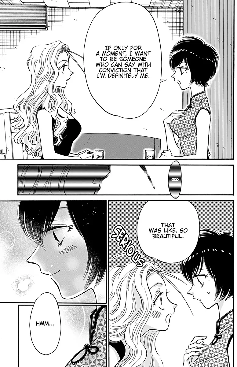 Kowloon Generic Romance Zinmanga X Chapter 28 Page 8