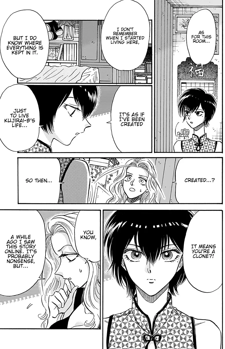 Kowloon Generic Romance Zinmanga X Chapter 28 Page 10