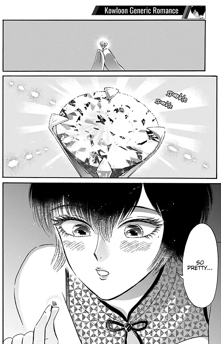 Kowloon Generic Romance Zinmanga X Chapter 28 Page 13