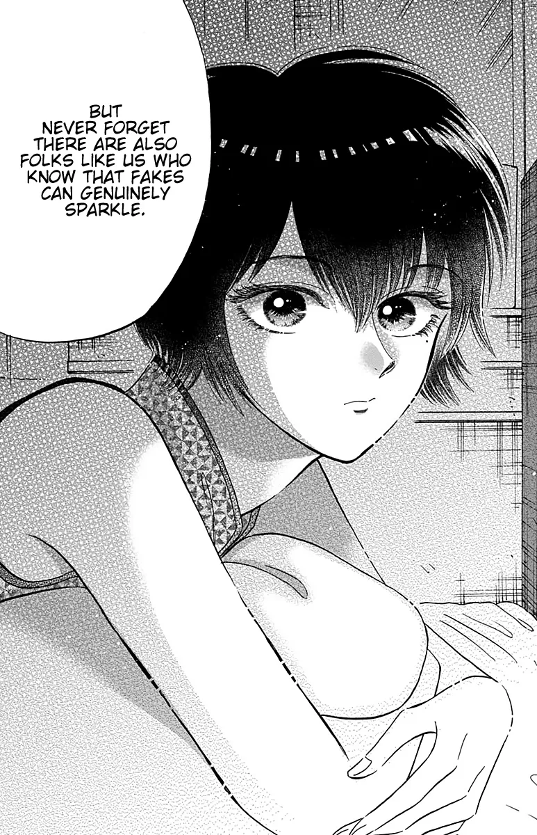 Kowloon Generic Romance Zinmanga X Chapter 28 Page 15