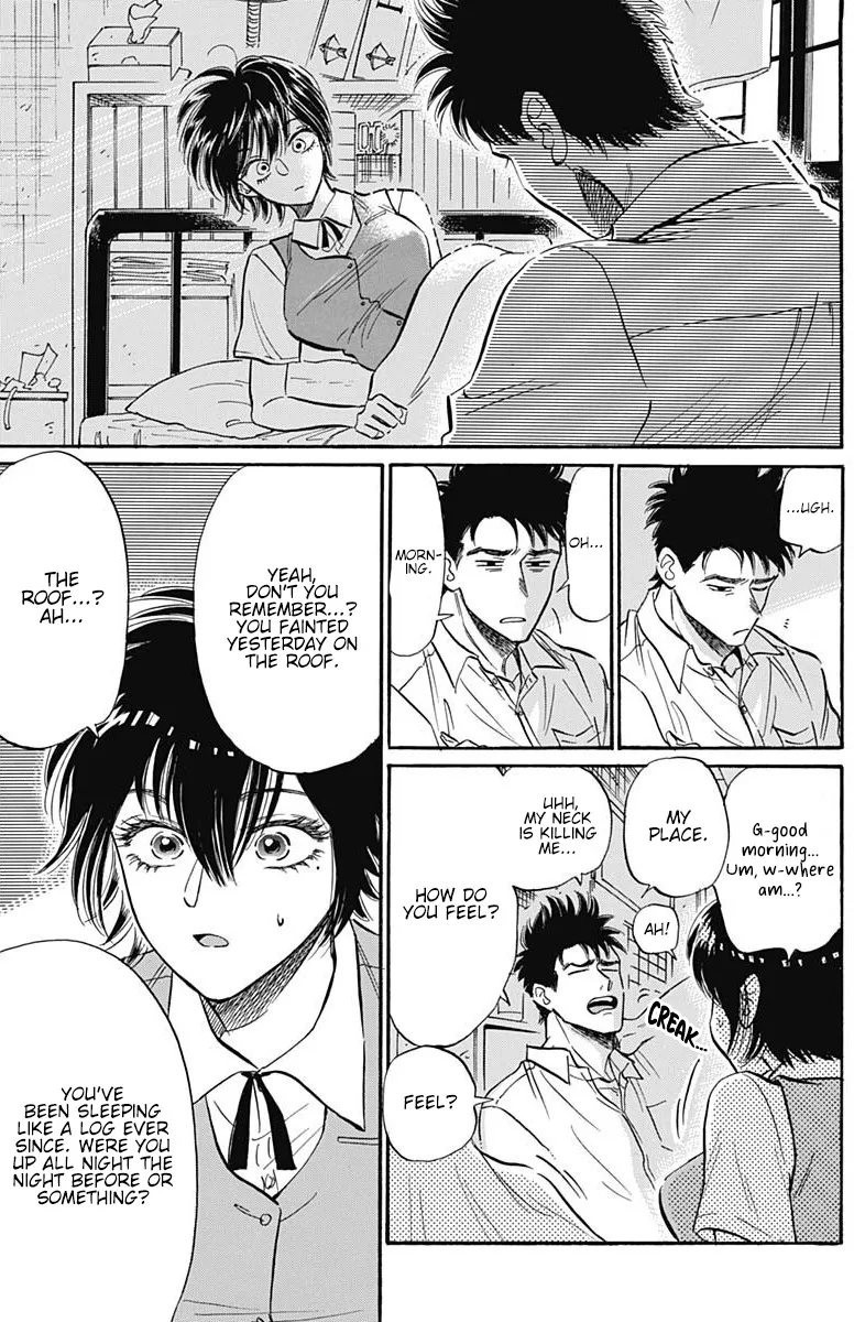 Kowloon Generic Romance Zinmanga X Chapter 26 Page 4