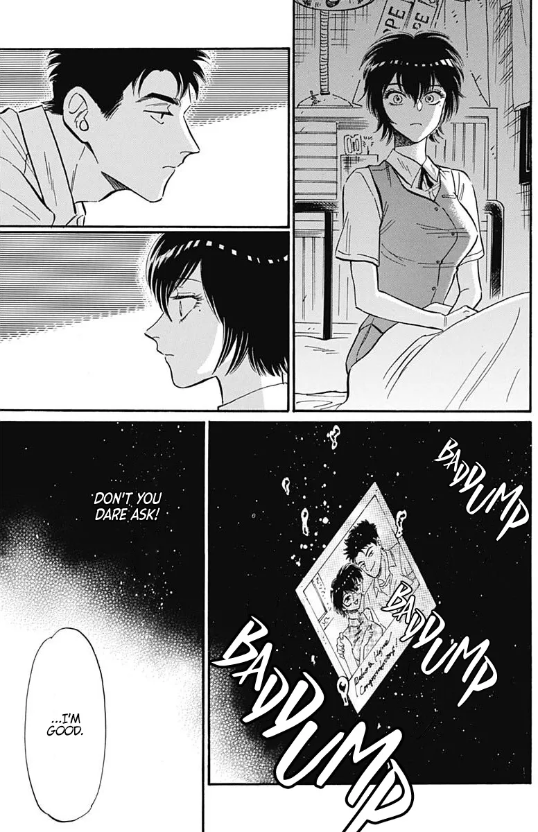 Kowloon Generic Romance Zinmanga X Chapter 26 Page 6