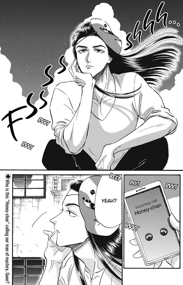 Kowloon Generic Romance Zinmanga X Chapter 23 Page 3
