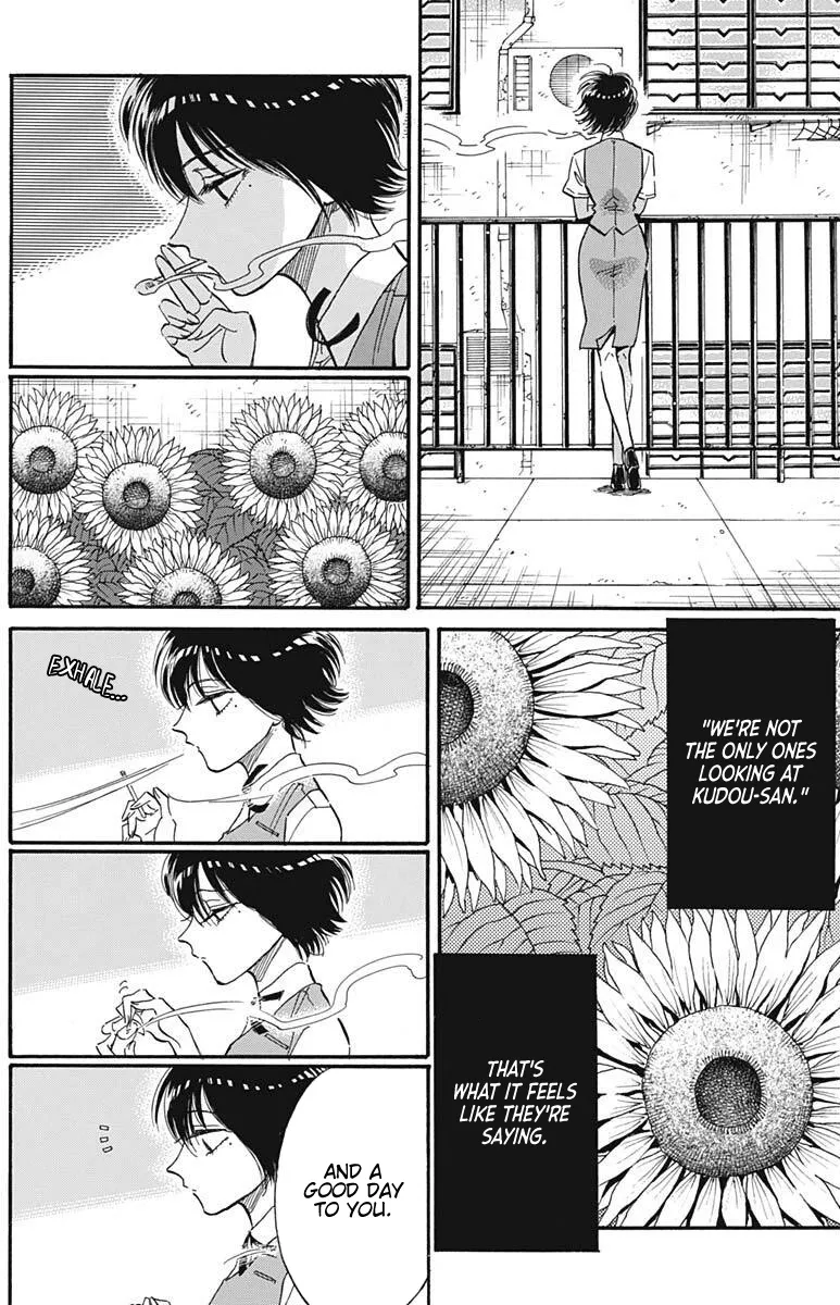 Kowloon Generic Romance Zinmanga X Chapter 23 Page 6