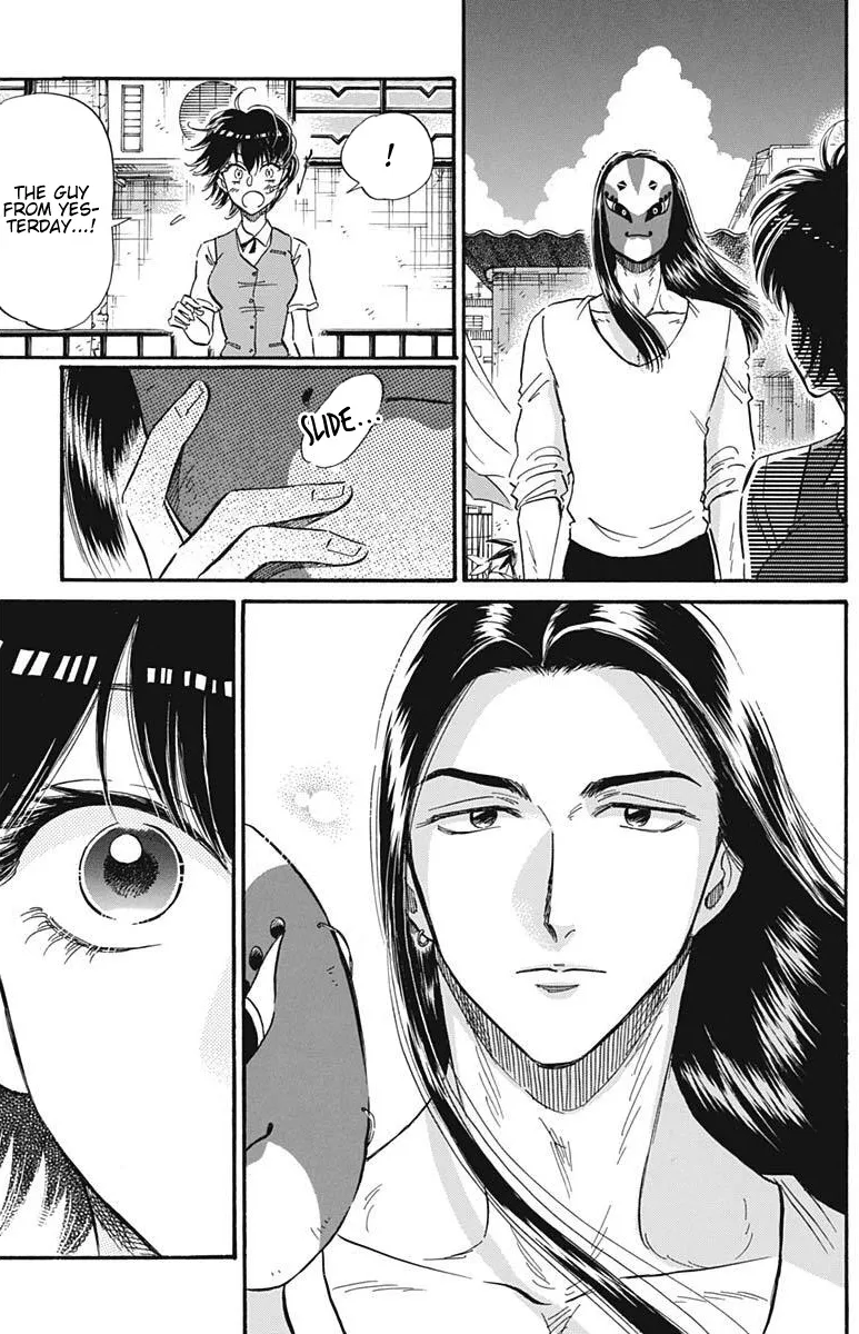 Kowloon Generic Romance Zinmanga X Chapter 23 Page 7