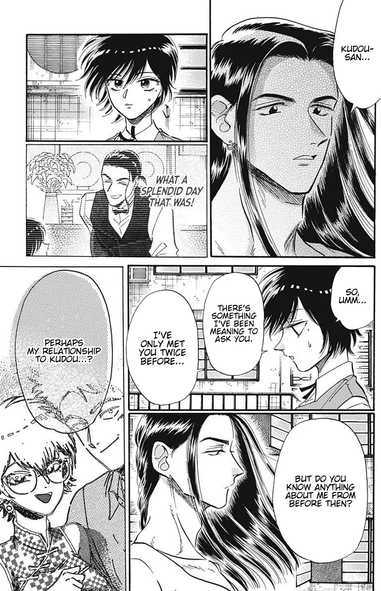 Kowloon Generic Romance Zinmanga X Chapter 23 Page 9