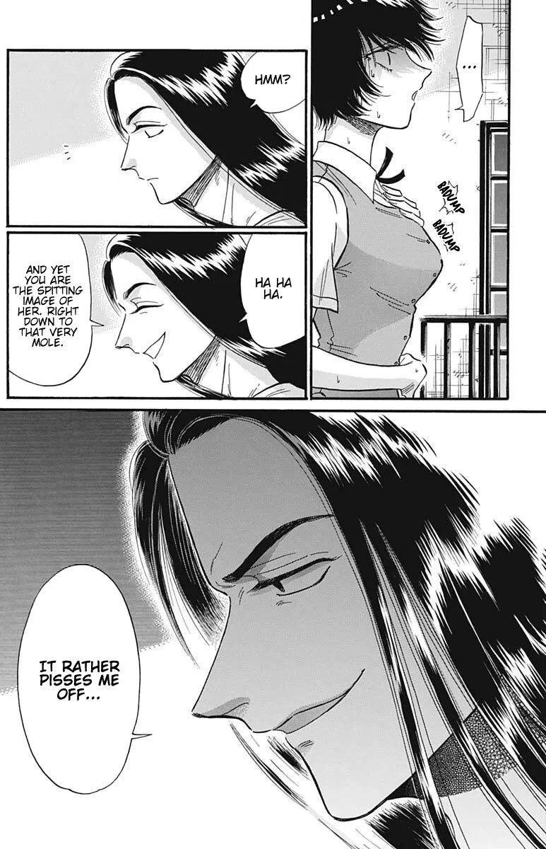 Kowloon Generic Romance Zinmanga X Chapter 23 Page 12