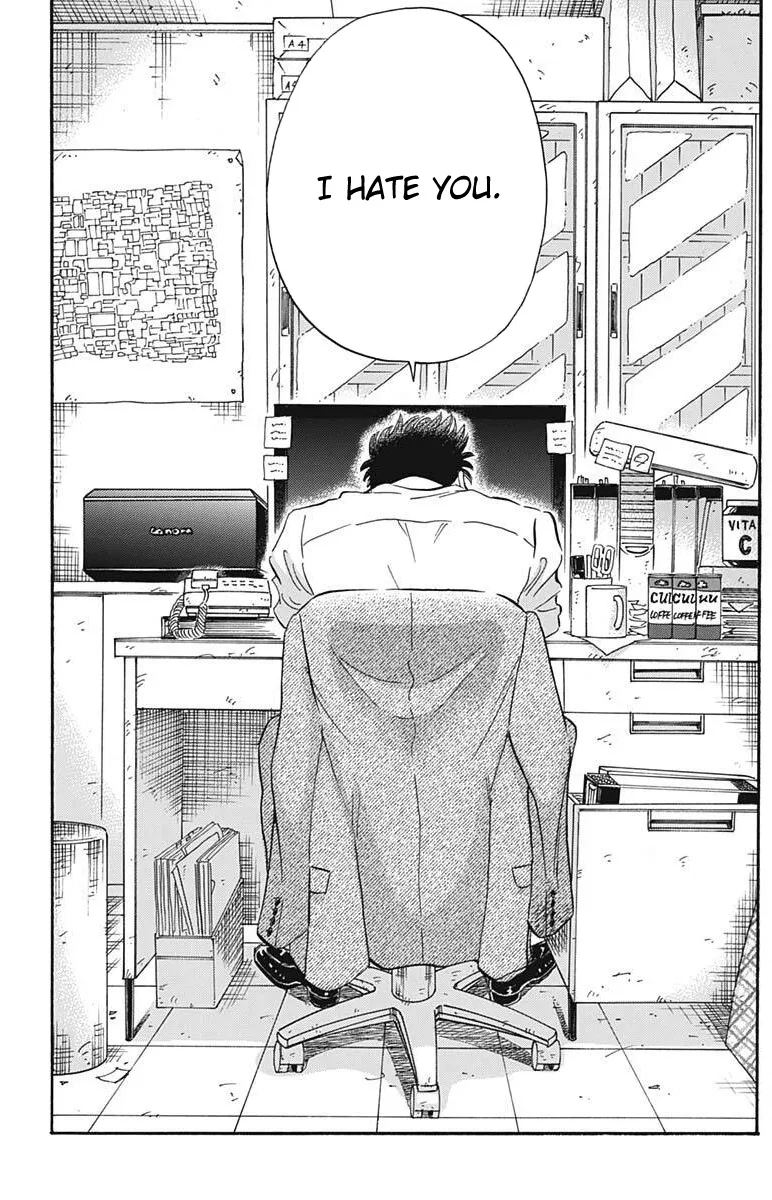 Kowloon Generic Romance Zinmanga X Chapter 23 Page 17