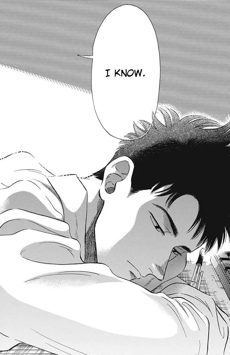 Kowloon Generic Romance Zinmanga X Chapter 23 Page 19