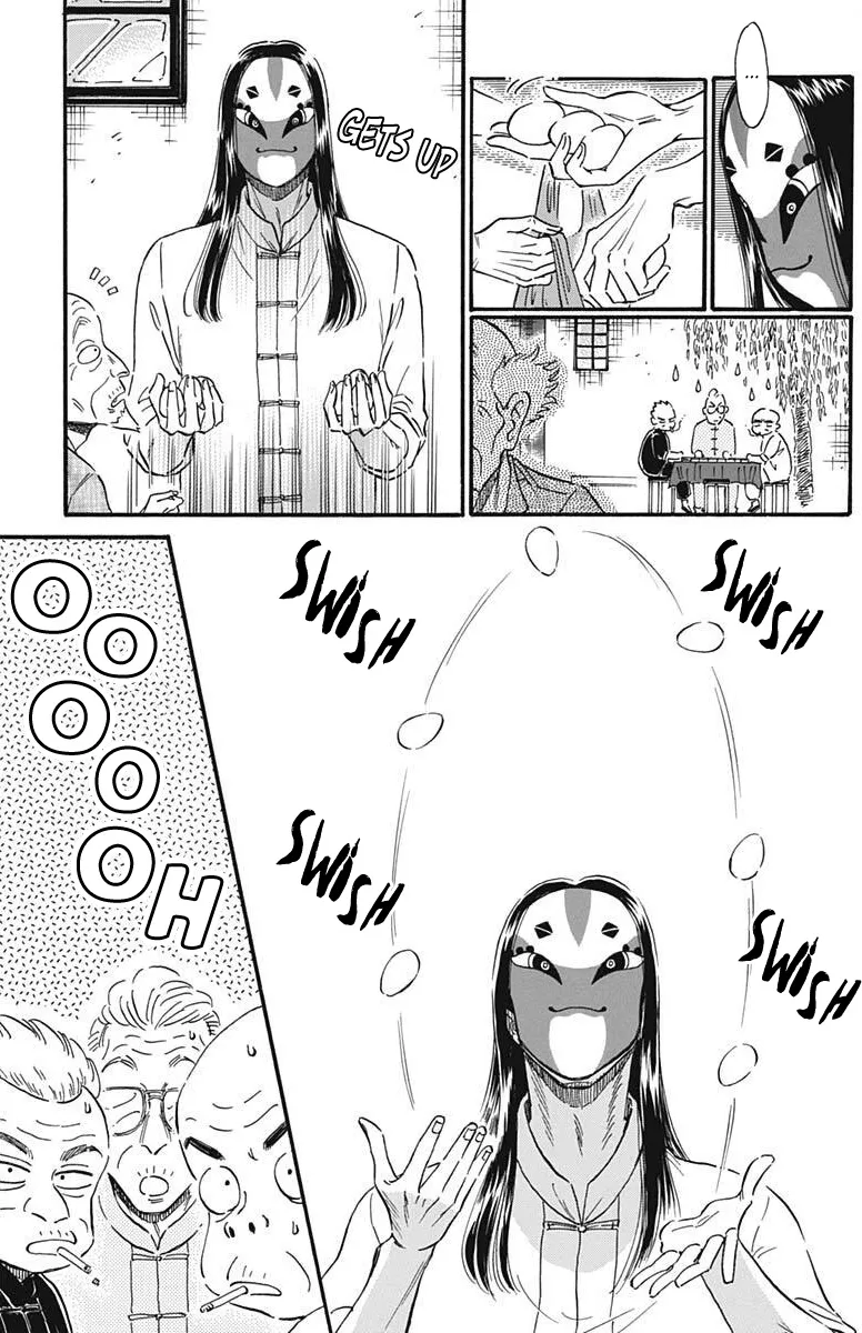 Kowloon Generic Romance Zinmanga X Chapter 22 Page 4