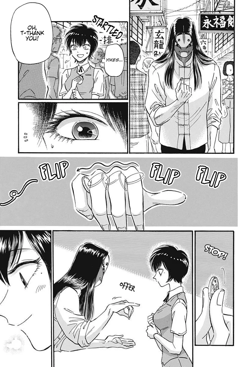 Kowloon Generic Romance Zinmanga X Chapter 22 Page 8