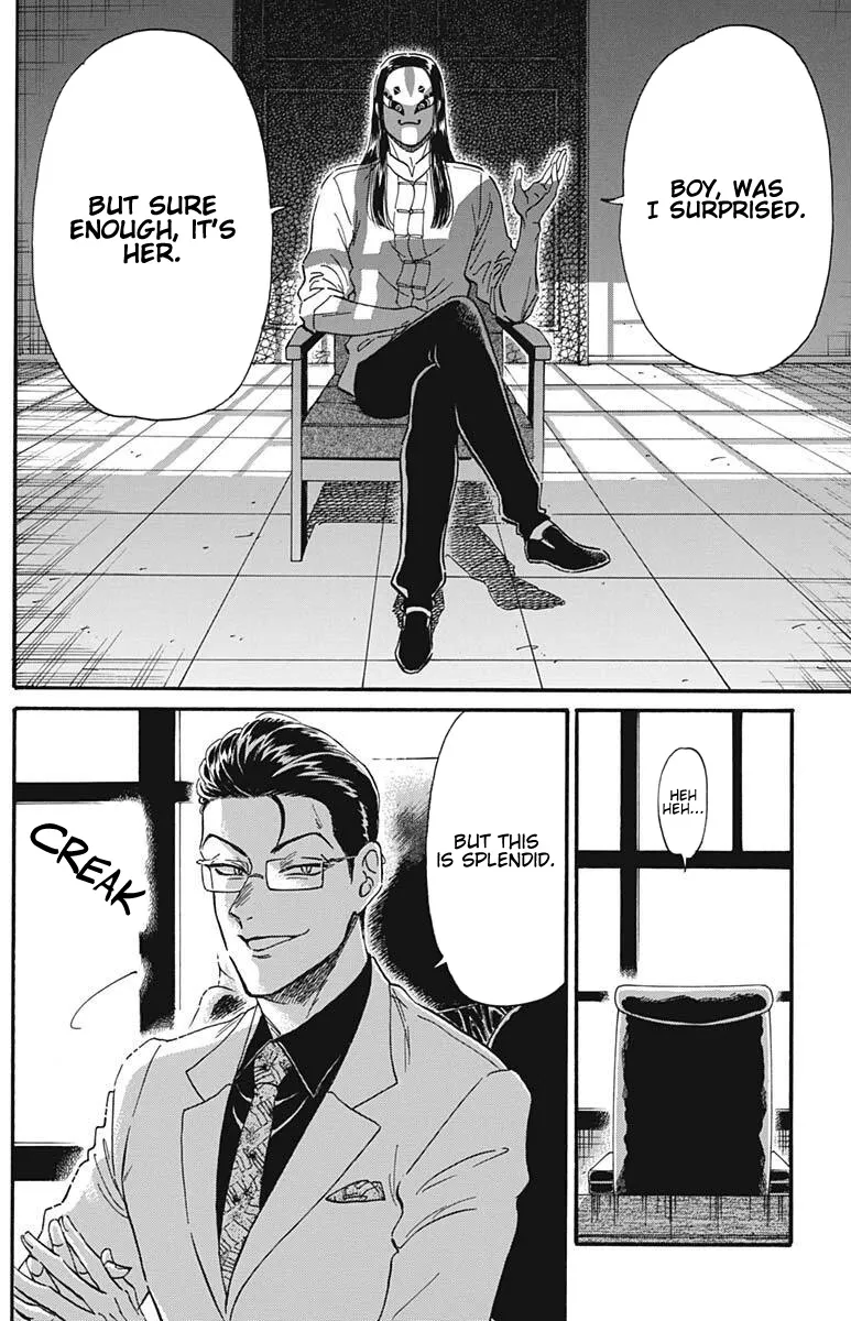 Kowloon Generic Romance Zinmanga X Chapter 22 Page 15
