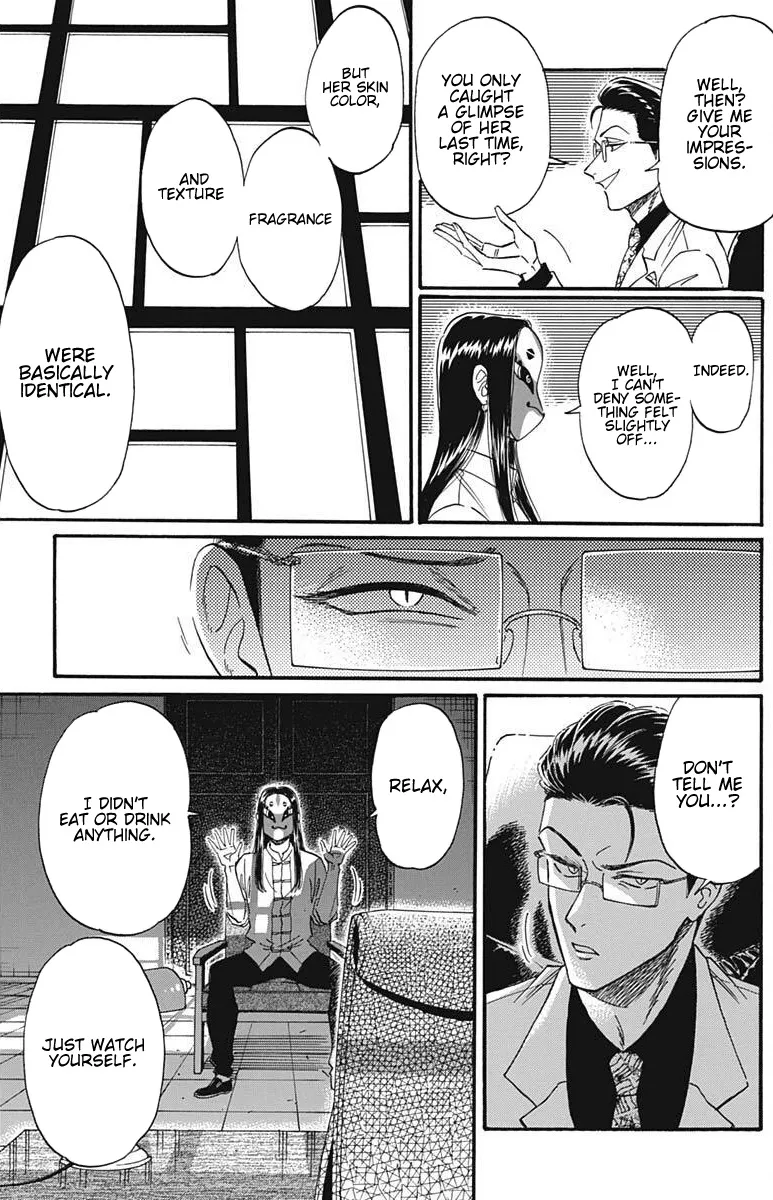 Kowloon Generic Romance Zinmanga X Chapter 22 Page 16