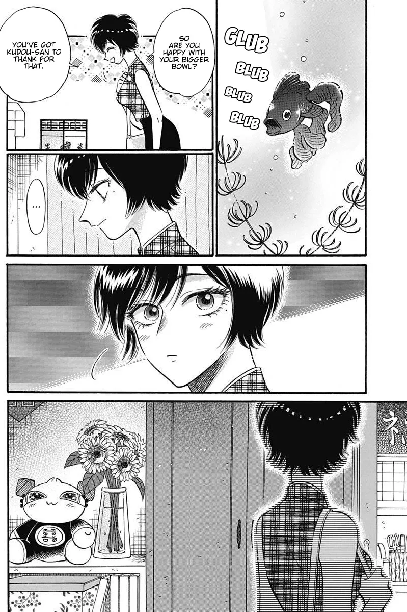 Kowloon Generic Romance Zinmanga X Chapter 20 Page 4